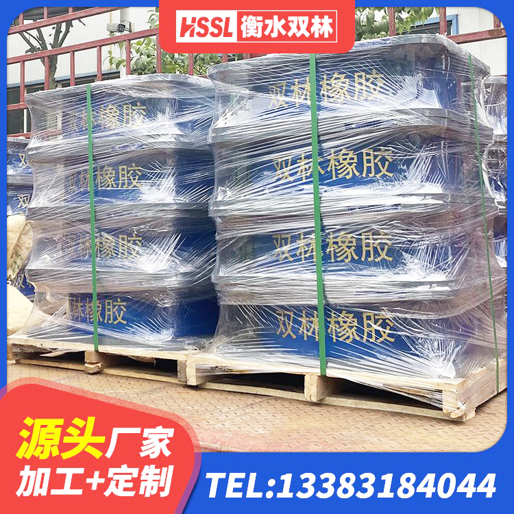 马村区抗震隔震支座工厂 马村区LRB300橡胶隔震支座厂家电话 马村区天然橡胶隔震支座LNR900 马村区LNR600天然橡胶隔震支座多少钱 - 第1张