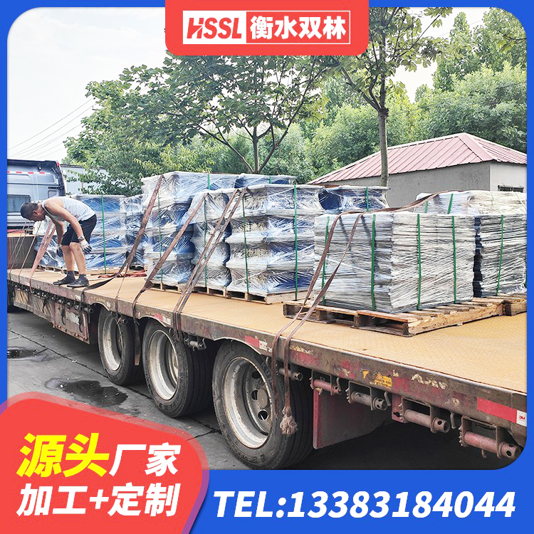 马村区LRB400铅芯隔震支座厂家 马村区HDR700高阻尼橡胶支座生产厂家 马村区建筑铅芯橡胶隔震支座定制生产厂家 马村区大型减震支座厂家 - 第1张