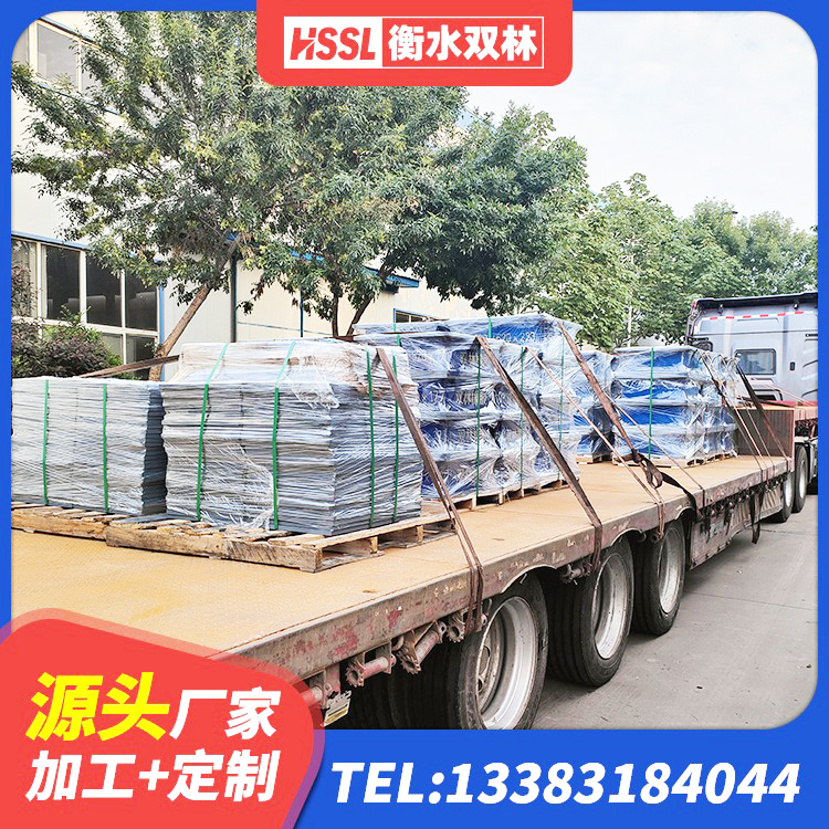 马村区建筑铅芯叠层橡胶隔震支座厂家 马村区矩形高阻尼隔震橡胶支座厂家电话 马村区建筑铅芯防震支座生产厂家 马村区分散型橡胶隔震支座 - 第1张