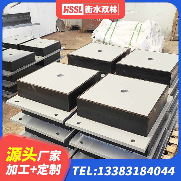 马村区LRB隔震支座1000(II型)厂家 马村区隔震支座装置厂家 马村区LRB1200铅芯橡胶隔震支座厂家 马村区建筑圆形高阻尼隔震支座源头工厂 - 第4张
