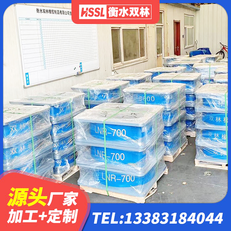 马村区500%隔震支座厂家 马村区叠层隔震支座厂家 马村区隔震支座1型源头工厂 马村区高阻尼支座HDR多少钱 - 第2张
