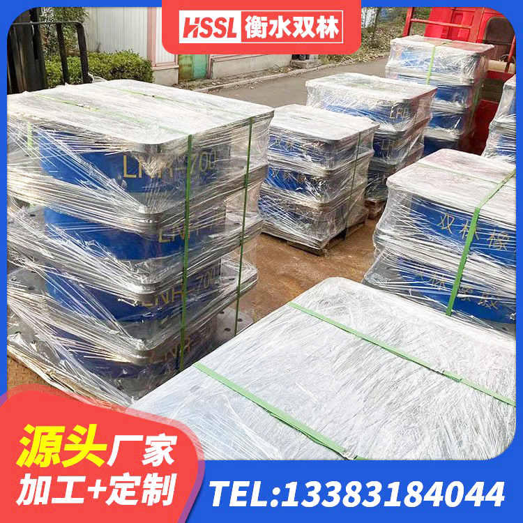 马村区LNR1000隔震支座多少钱 马村区水平力分散型橡胶隔震支座LNR 马村区较高阻尼减橡胶隔震支座 马村区隔震支座LRB - 第3张