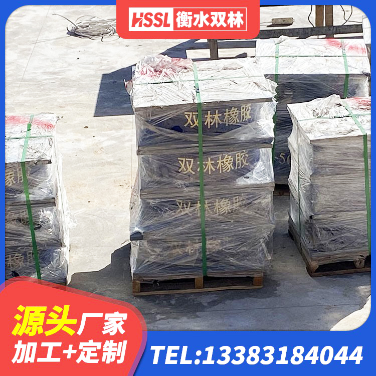 马村区LRB400铅芯隔震支座厂家 马村区HDR700高阻尼橡胶支座生产厂家 马村区建筑铅芯橡胶隔震支座定制生产厂家 马村区大型减震支座厂家 - 第4张