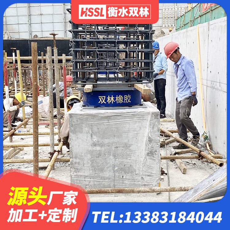马村区抗震支座LRB600 马村区建筑铅芯减震橡胶隔震支座源头工厂 马村区建筑隔震支座LNR型厂家 马村区LNR900橡胶支座厂家电话 - 第1张