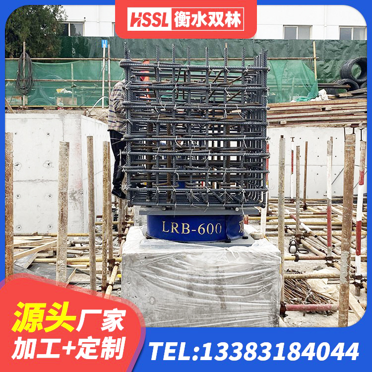 马村区LRB600隔震支座生产厂家 马村区LRB铅芯支座 马村区建筑固定型抗震支座源头工厂 马村区LRB500铅芯橡胶隔震支座源头工厂 - 第7张