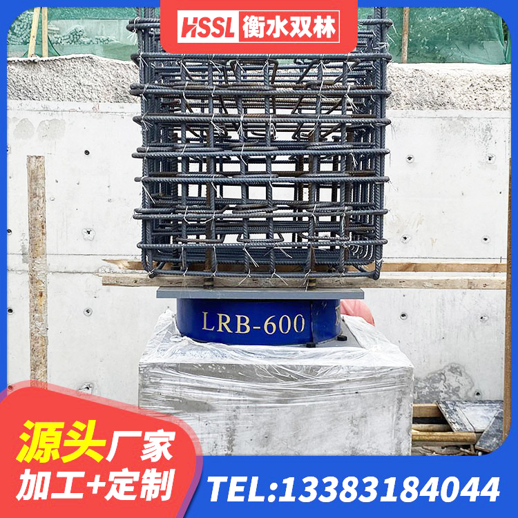 马村区HDR系列高阻尼隔震橡胶支座什么价格 马村区建筑抗震隔震支座工厂 马村区新型隔震支座 马村区建筑天然橡胶隔震支座(LNR)源头工厂 - 第2张