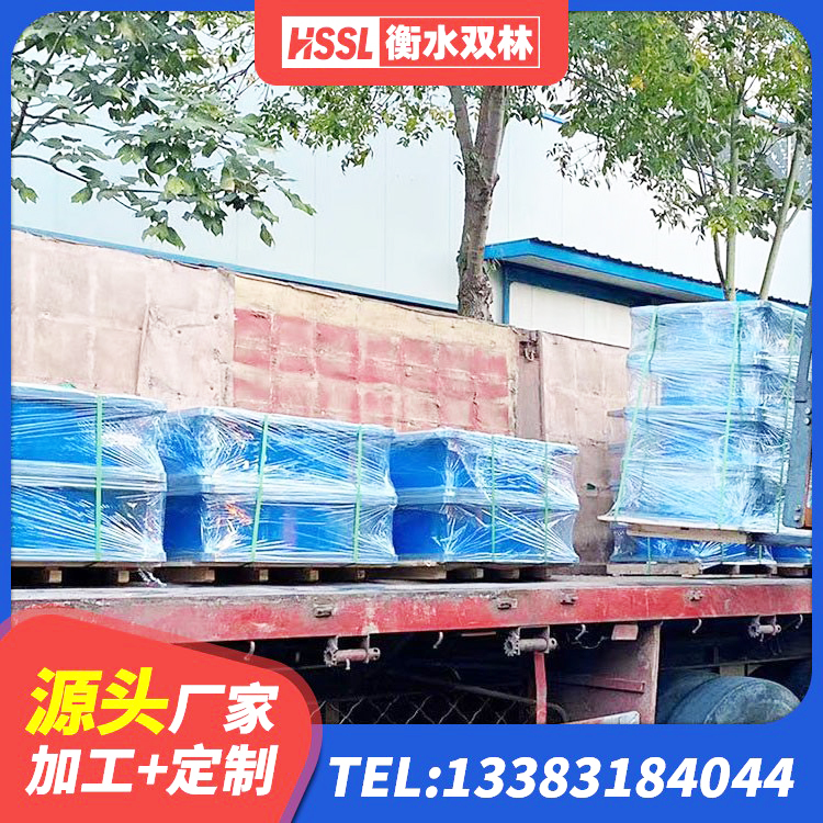 马村区抗震隔震支座工厂 马村区LRB300橡胶隔震支座厂家电话 马村区天然橡胶隔震支座LNR900 马村区LNR600天然橡胶隔震支座多少钱 - 第4张