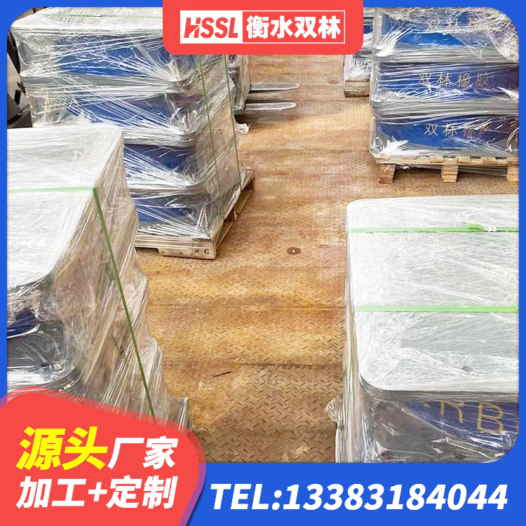 马村区500%隔震支座厂家 马村区叠层隔震支座厂家 马村区隔震支座1型源头工厂 马村区高阻尼支座HDR多少钱 - 第4张