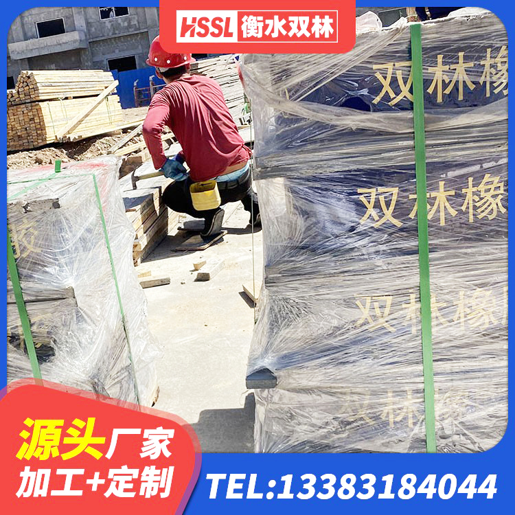 马村区隔震支座LRB1300生产厂家 马村区隔振橡胶隔震支座厂家 马村区橡胶隔震支座报价 马村区铅芯隔震支座LRB900源头工厂 - 第10张