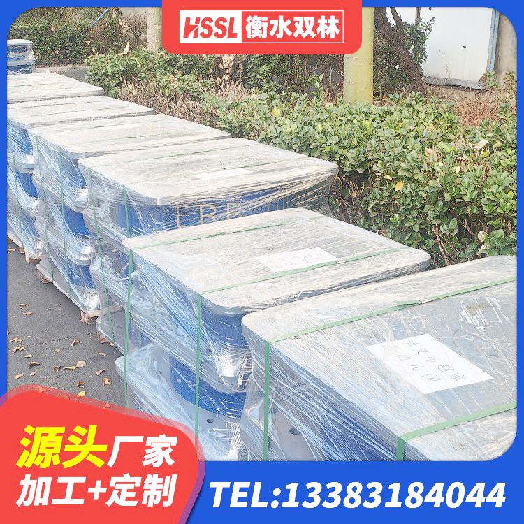 马村区抗震隔震支座工厂 马村区LRB300橡胶隔震支座厂家电话 马村区天然橡胶隔震支座LNR900 马村区LNR600天然橡胶隔震支座多少钱 - 第2张