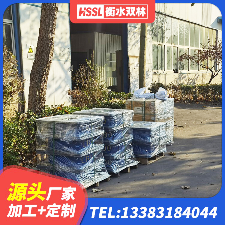 马村区高阻尼橡胶隔震橡胶支座生产厂家 马村区结构抗震支座生产厂家 马村区阻尼隔震支座多少钱 马村区铅芯橡胶隔震支座什么价格 - 第1张