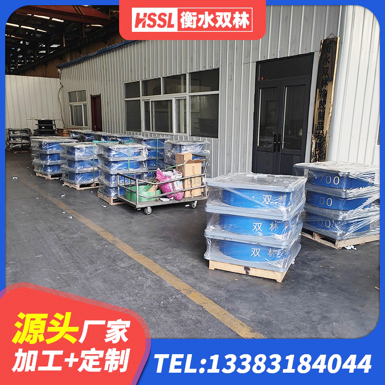 马村区HDR系列高阻尼隔震橡胶支座什么价格 马村区建筑抗震隔震支座工厂 马村区新型隔震支座 马村区建筑天然橡胶隔震支座(LNR)源头工厂 - 第4张