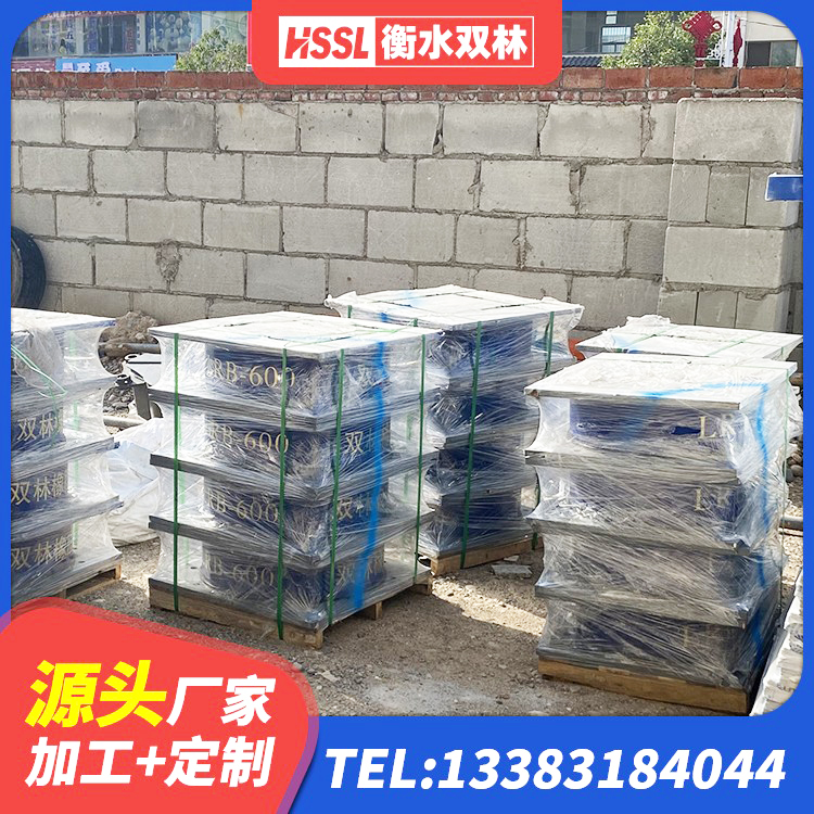 马村区建筑橡胶隔震支座定制 马村区LRB1100铅芯隔震支座多少钱 马村区建筑高阻尼建筑橡胶隔震支座源头工厂 马村区隔震支座哪家好 - 第3张