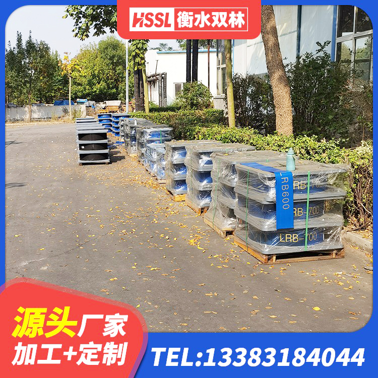 马村区隔震减震支座源头工厂 马村区高阻尼比隔震支座 马村区HDR500高阻尼建筑隔震支座生产厂家 马村区HDR隔震支座 - 第2张