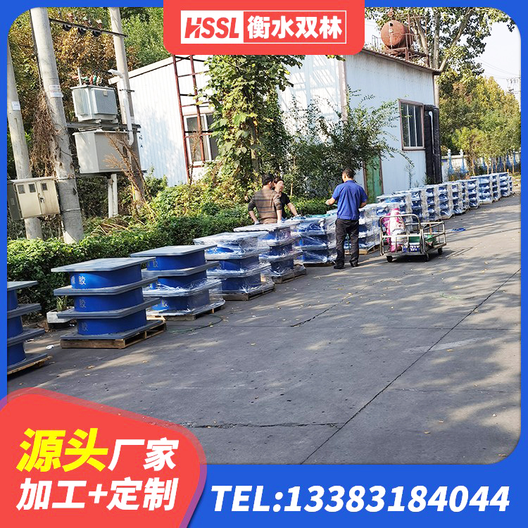 马村区500%隔震支座厂家 马村区叠层隔震支座厂家 马村区隔震支座1型源头工厂 马村区高阻尼支座HDR多少钱 - 第3张